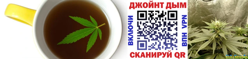 хочу наркоту  Баймак  Cannafood конопля 