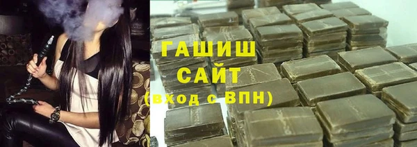 экстази Аркадак