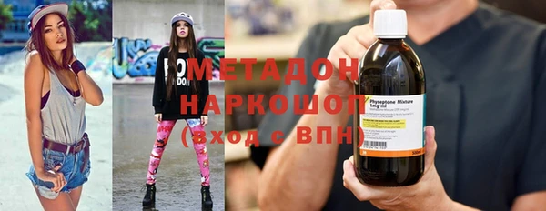 экстази Аркадак
