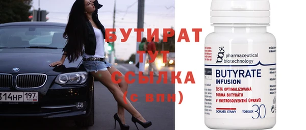 экстази Аркадак
