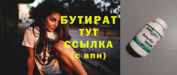 скорость Семикаракорск