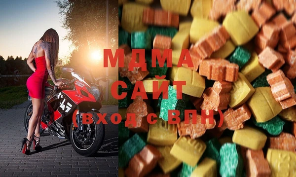 экстази Аркадак