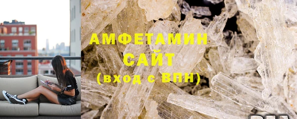 сатива Арсеньев