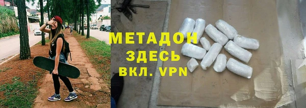 apvp Семилуки