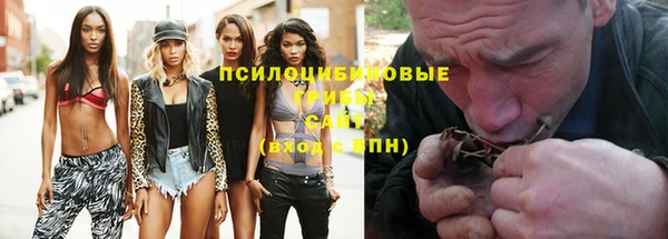 экстази Аркадак