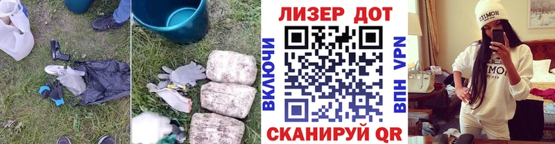 mega зеркало  где найти наркотики  Баймак  Лсд 25 экстази ecstasy 