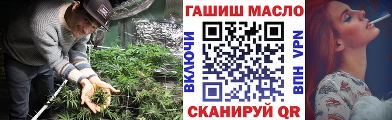 купить закладку  Баймак  ТГК концентрат 